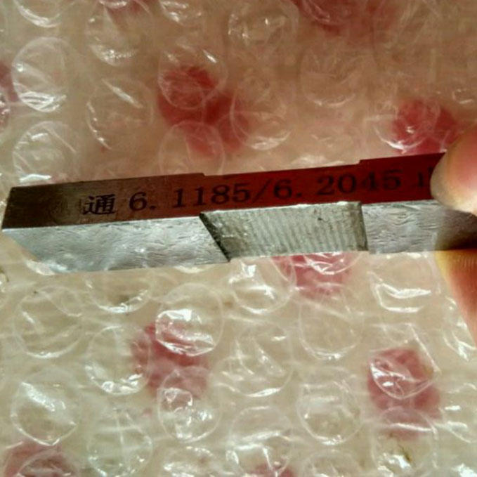 0 25 micrometer price